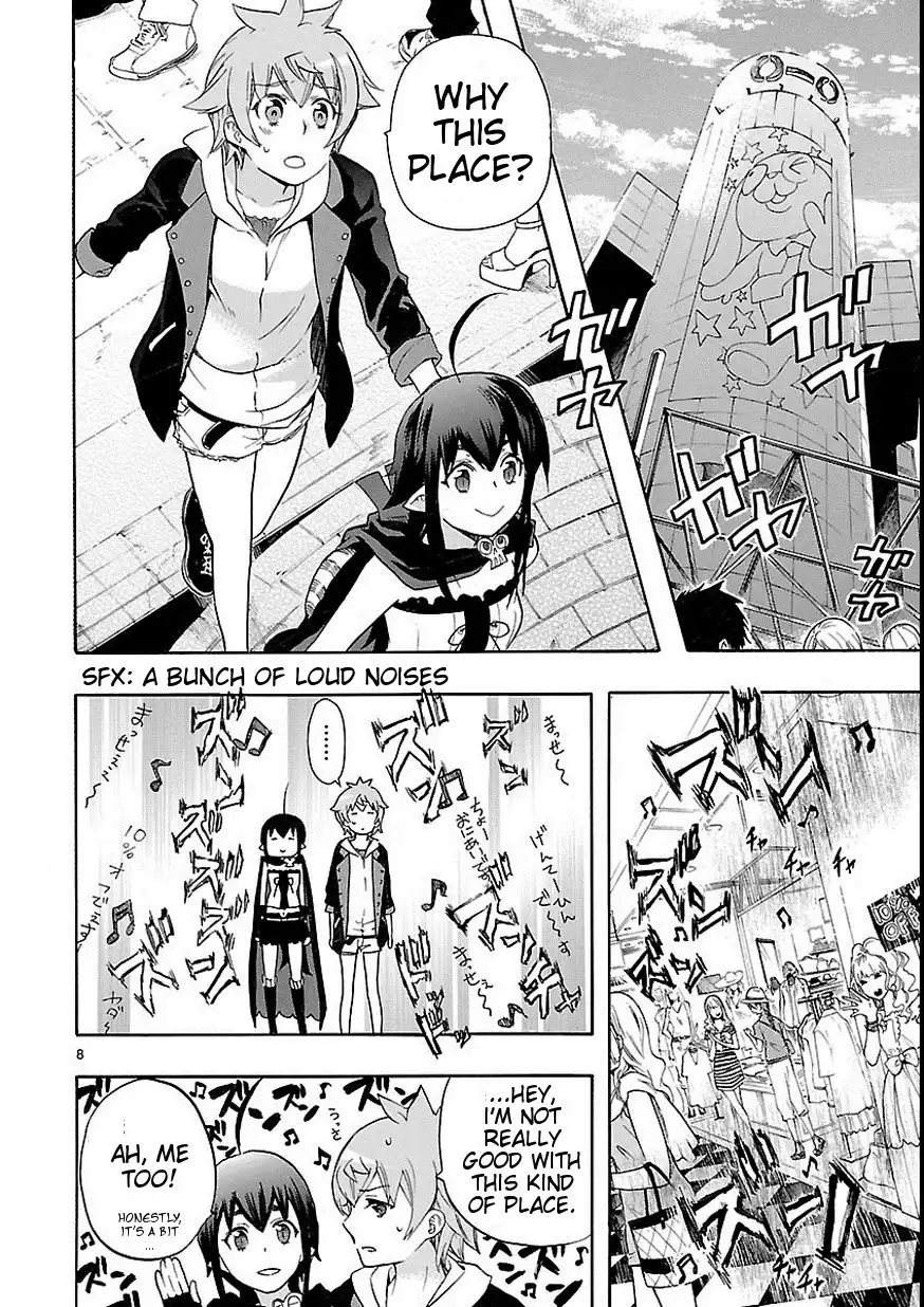 Renai Boukun Chapter 27 10